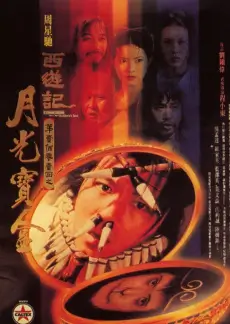 奔跑吧7